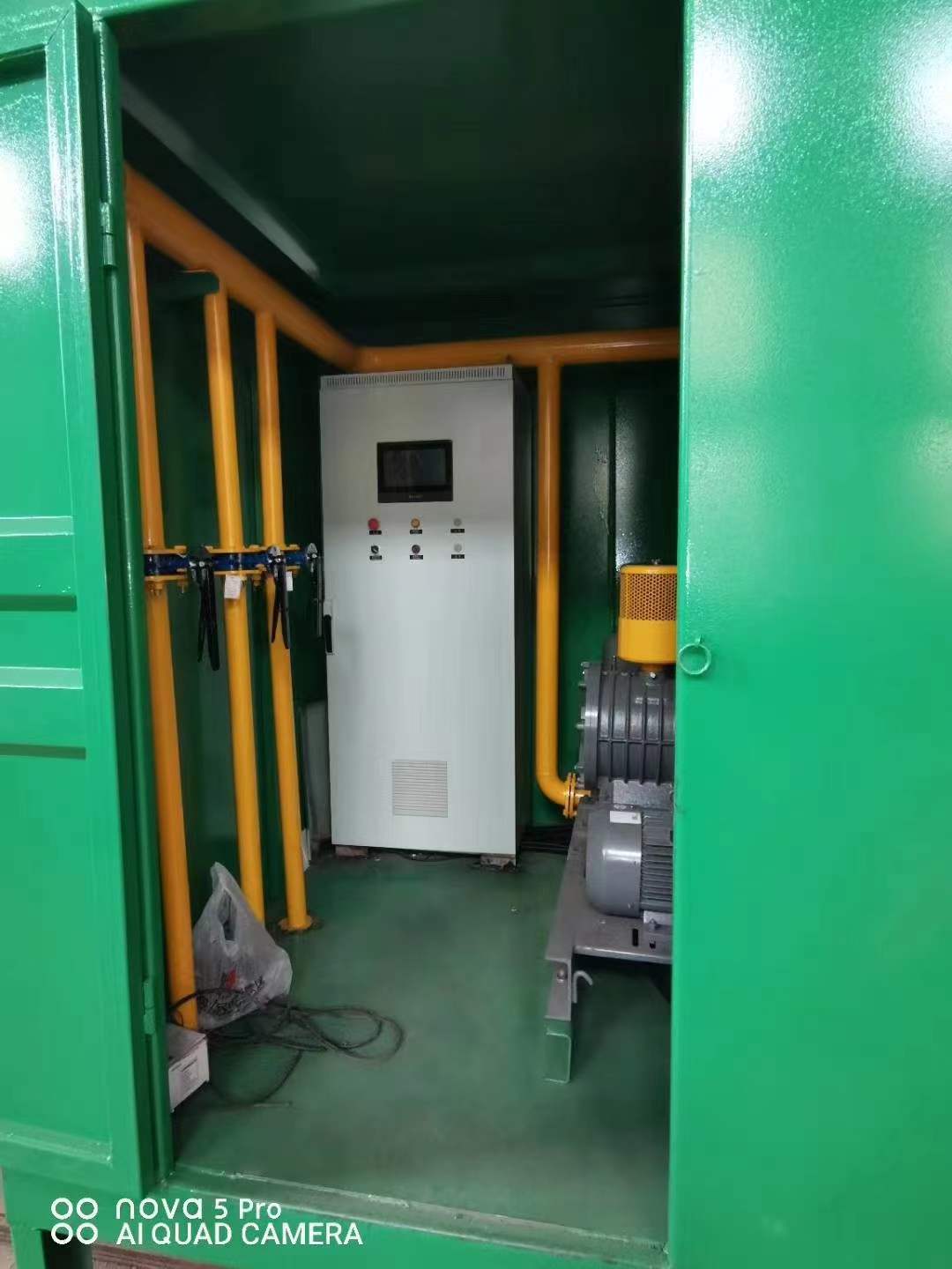千山一体化高效絮凝沉淀池